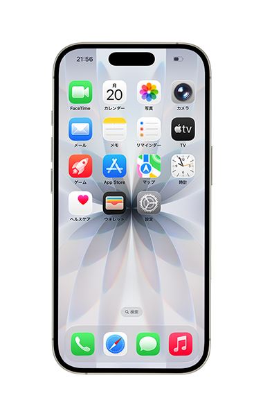 iPhone 17(中古 未使用品)(256GB) ホワイト1