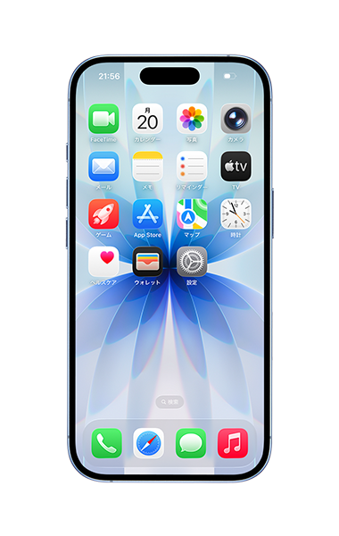 iPhone 17(中古 未使用品)(256GB) ミストブルー1