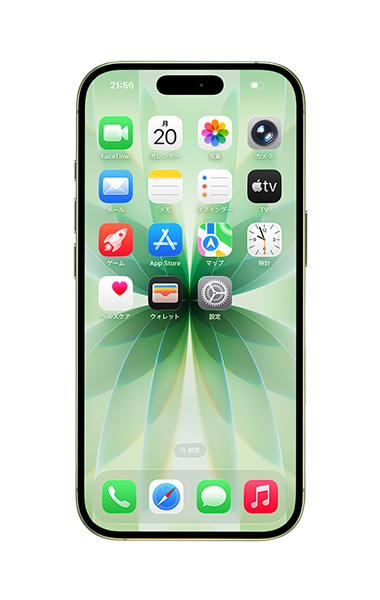 iPhone 17(中古 未使用品)(256GB) セージ1