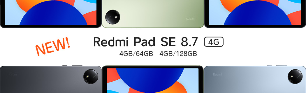 NEW! Redmi Pad SE 8.7 4G 4GB/64GB 4GB/128GB